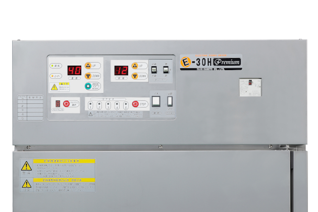 200V電気ヒーター搭載