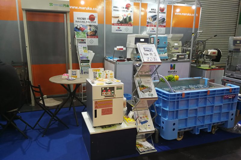 PROPAK ASIA 2019 (THAILAND) 展示会に出展いたします！