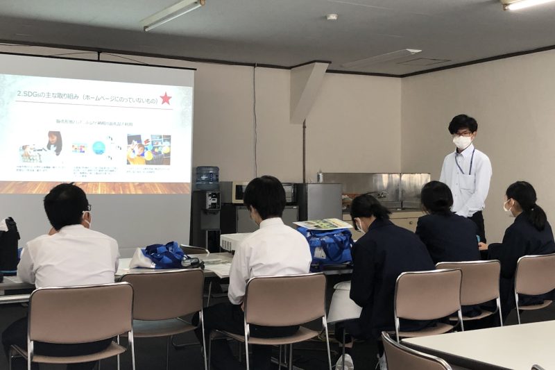 岡山市立岡北中学校の生徒がSDGs学習で弊社へ見学に来社されました！