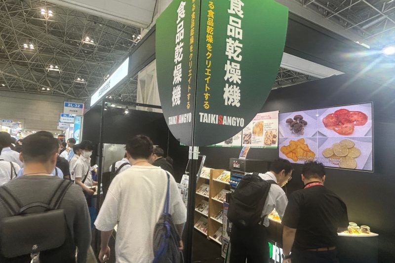 FOOMA JAPAN 2025 では弊社ブースにお立ち寄りいただきありがとうございました!
