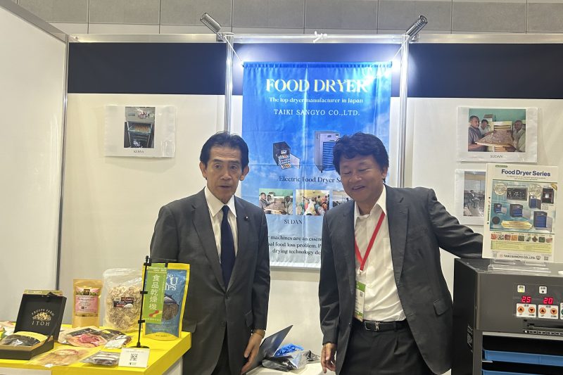 第9回アフリカ開発会議(TICAD9)では弊社ブースにお立ち寄り頂きありがとうございました!