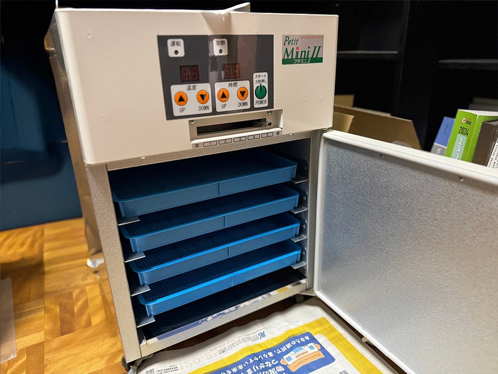 大紀産業の小型電気乾燥機「プチミニⅡ plus」