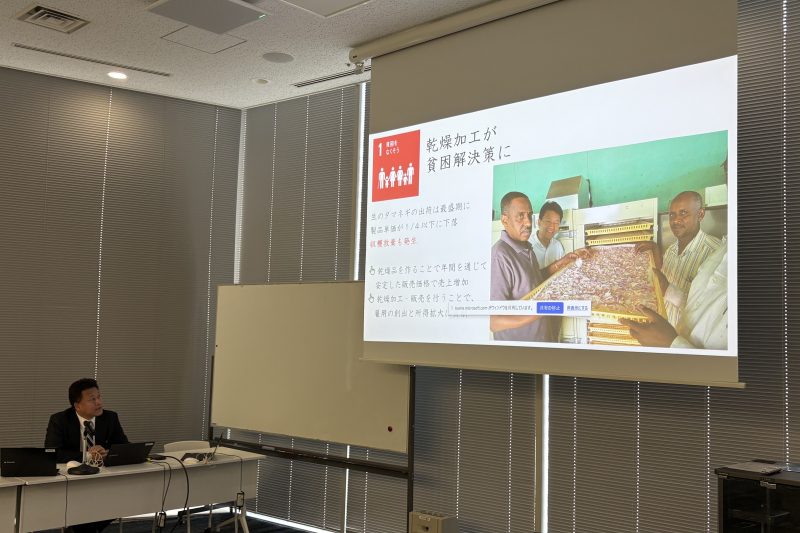 食品ロス削減と資源循環で食料安全保障に貢献 ― JICA年次フォーラムで当社代表が講演
